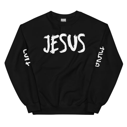 Jesus - Unisex Sweatshirt